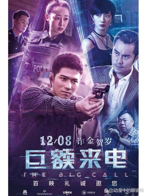 年轻的少妇av的相关介绍