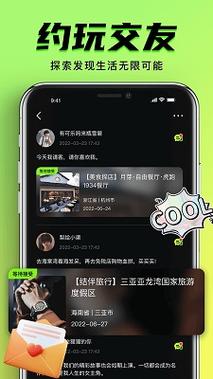 少妇av中出的相关介绍