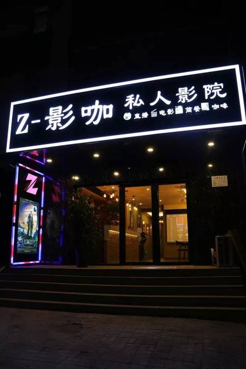 中国少妇又黄又多水av的相关介绍