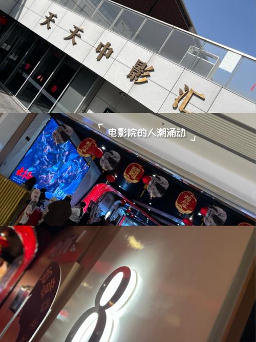 66av国产精品的相关介绍