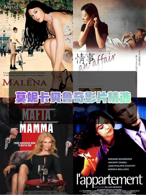果果影院的相关介绍