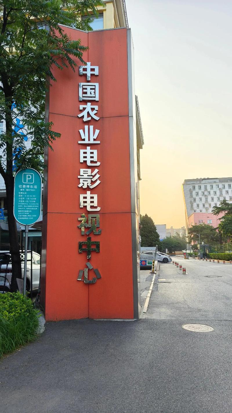 欧洲女人的天堂av的相关介绍