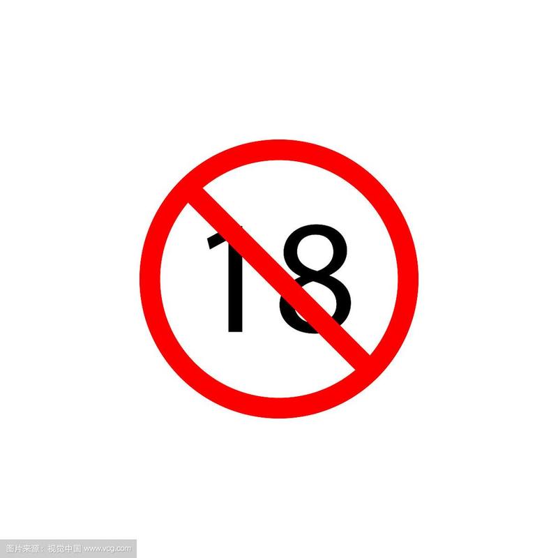18禁成人午夜免费网站在线的相关介绍