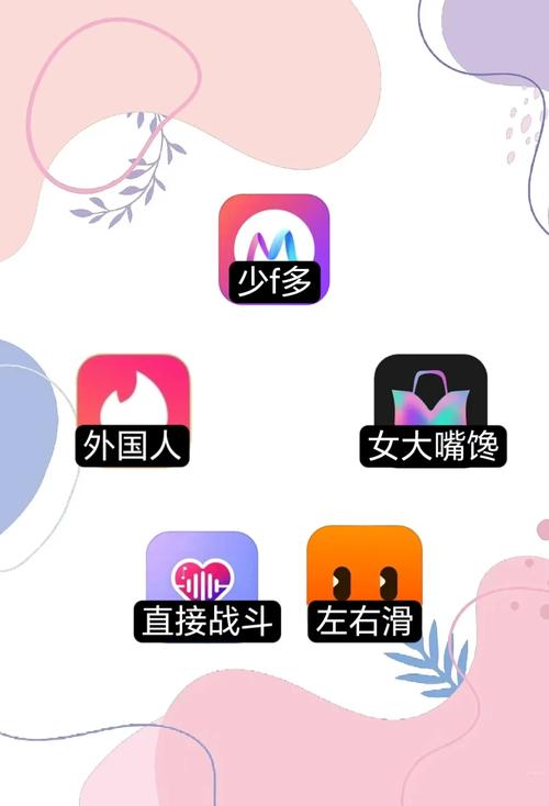 大奶少妇av网站的相关介绍