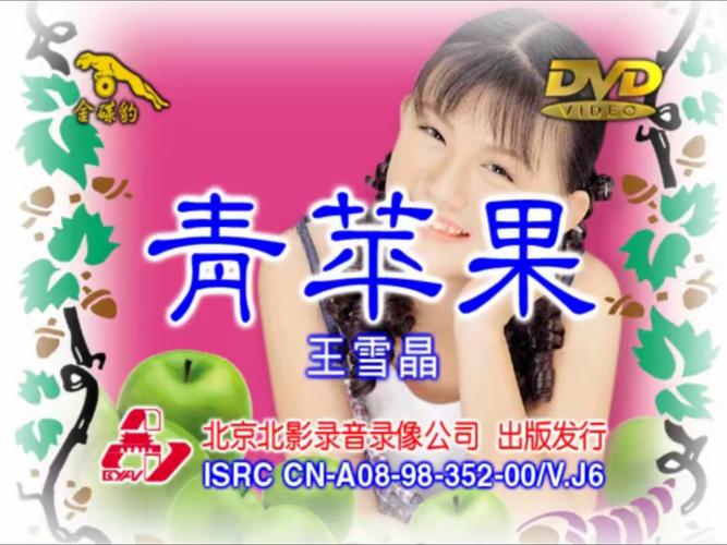 狠狠 撸在线影院的相关介绍
