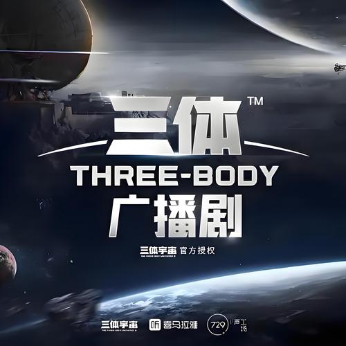 欧美日韩国产自拍一区二区的相关介绍