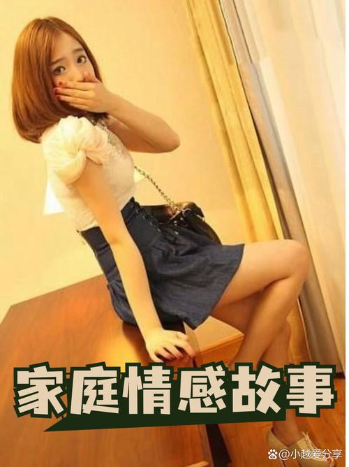 a级片激情久久的相关介绍