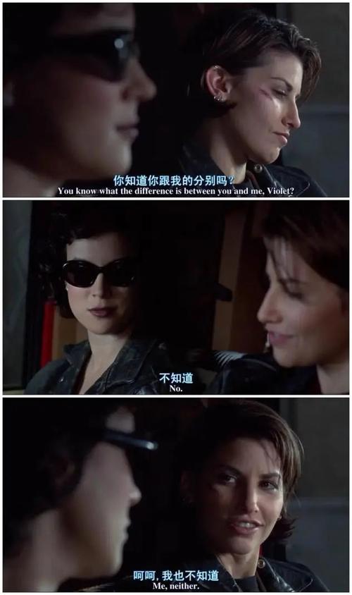 亚洲精品国产懂色绯色的相关介绍