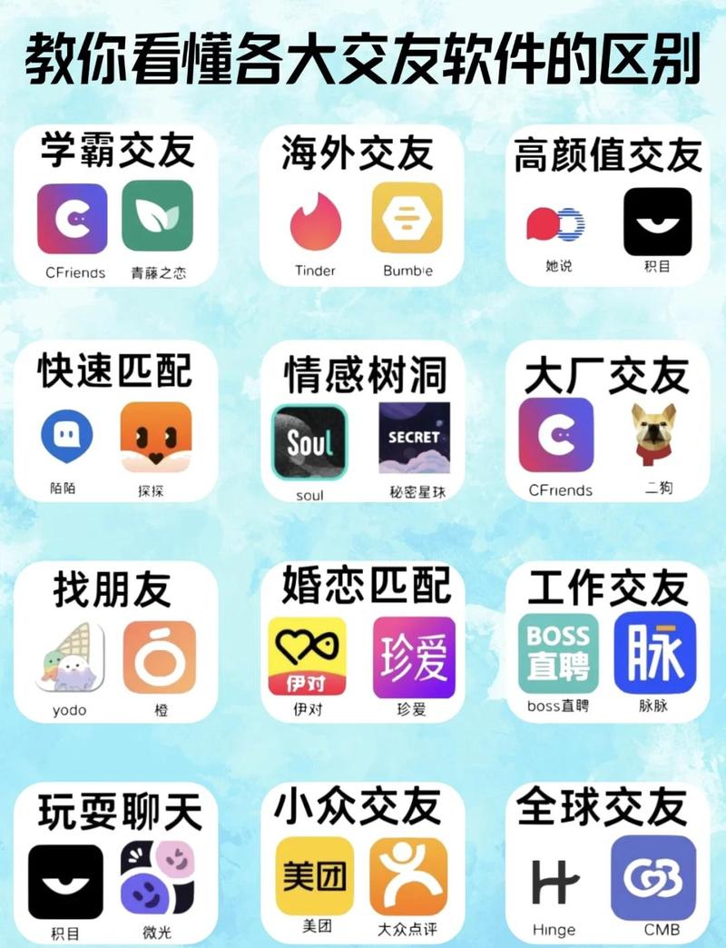 美女老师亲热的相关介绍