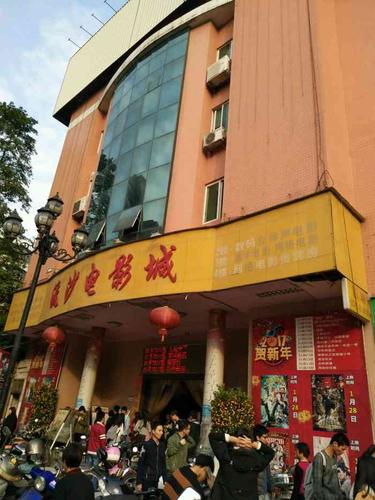 南瓜影院的相关介绍