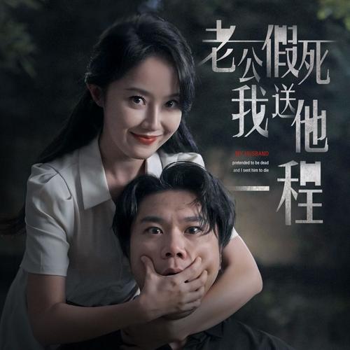 熟女av在线看片的相关介绍