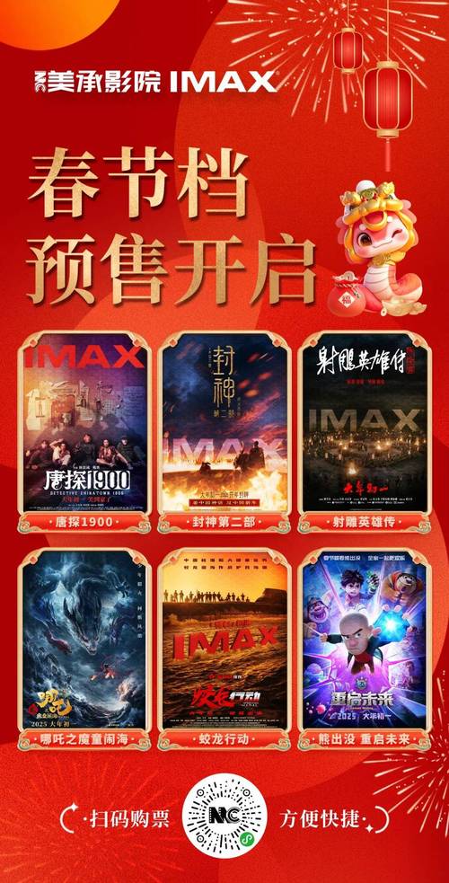 濑亚美莉片子高潮的相关介绍