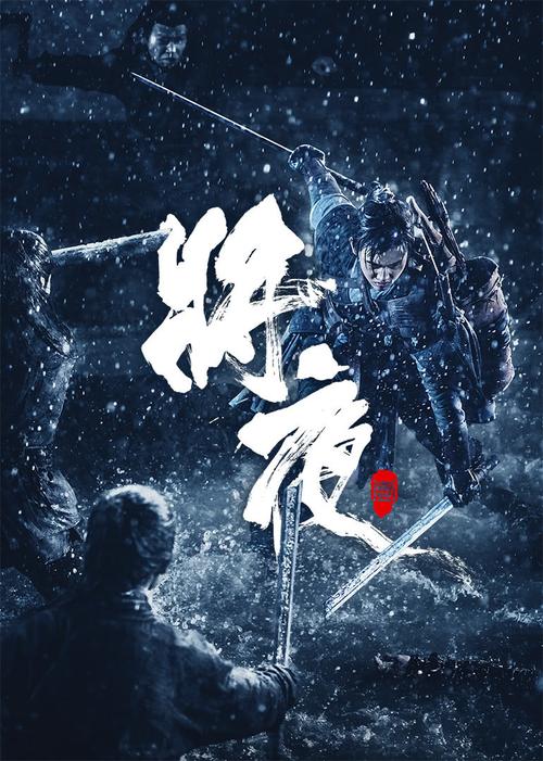 456电影院网的相关介绍