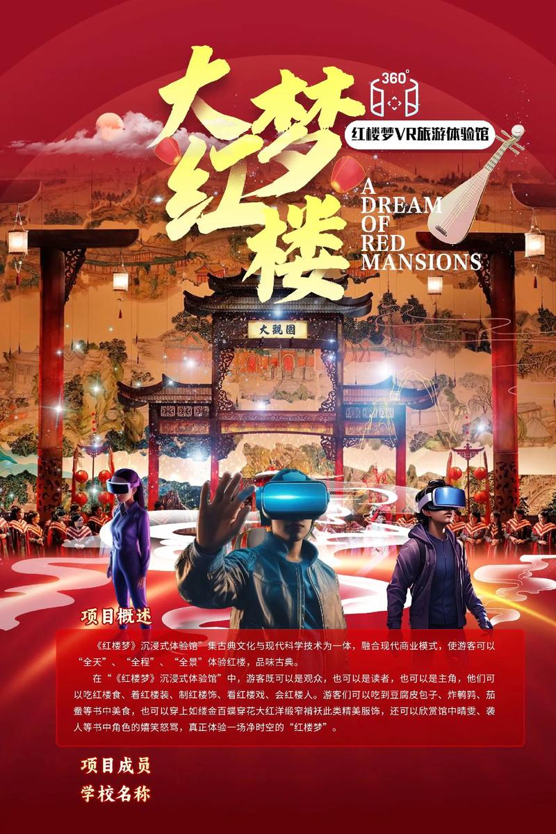 影音先锋av影院的相关介绍