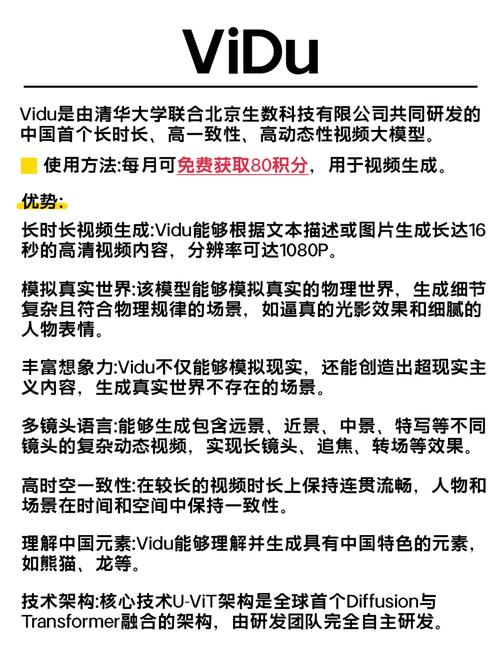 深圳欢乐海岸电影院的相关介绍