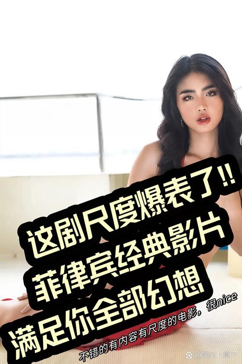 精品国产色婷婷,精品国产av的相关介绍