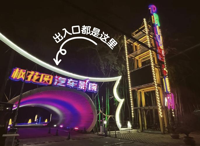 西瓜在线影院观看的相关介绍