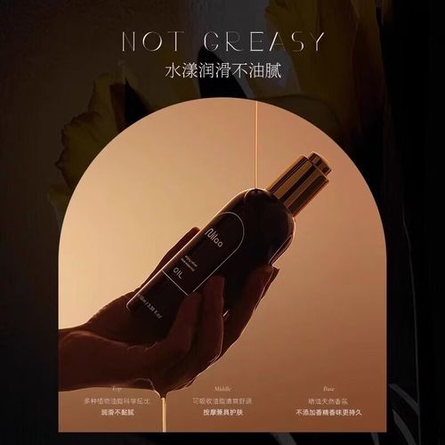 yy万达影院的相关介绍