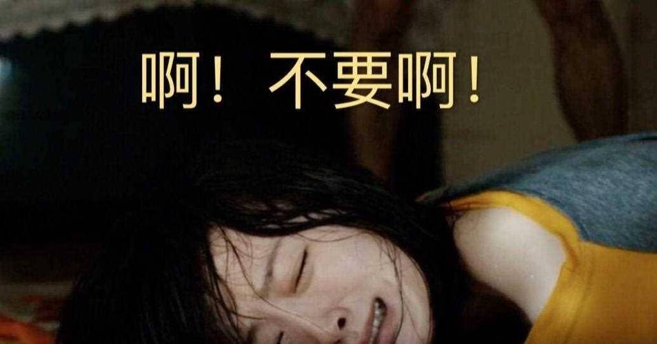 啪啪啪人妻网站的相关介绍
