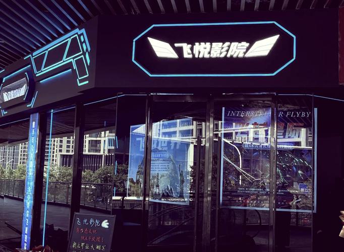 久久综合精品久久久的相关介绍