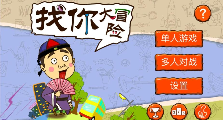 少妇av在线一区的相关介绍