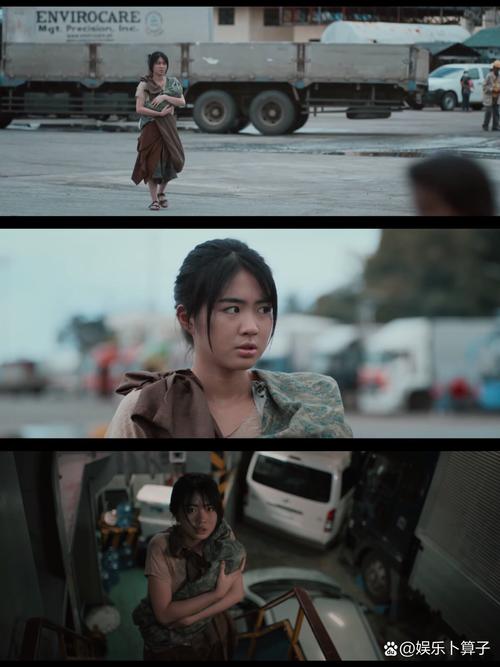 熟女少妇一区二区的相关介绍