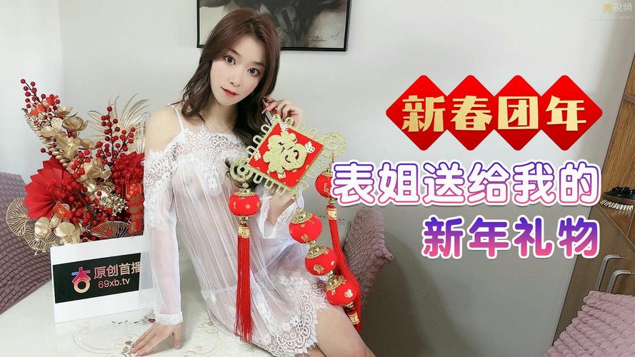 色悠悠撸网站的相关介绍