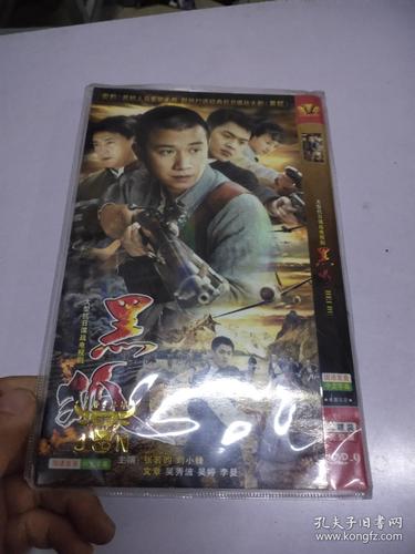 色噜噜狠狠综合在线影院的相关介绍