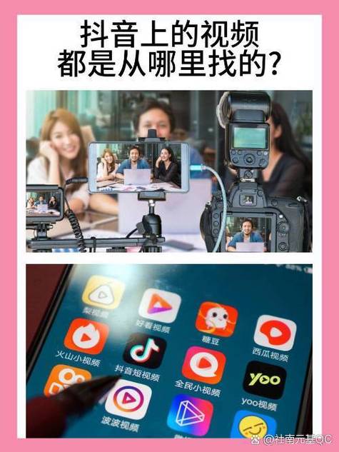 成人欧美在线免费看的相关介绍