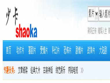 熟女按摩诱惑电影的相关介绍