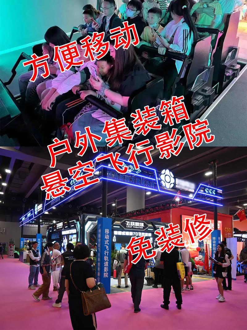 意大利伦理免费的相关介绍