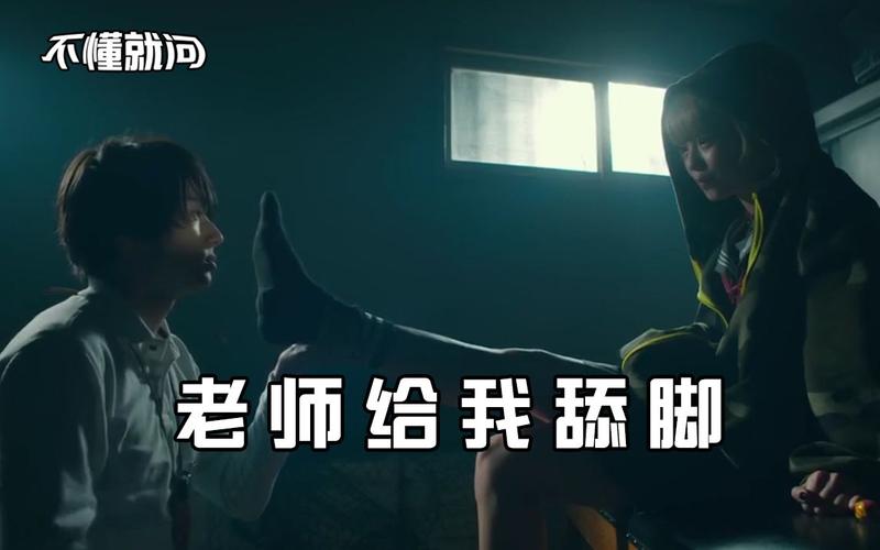 国产精品j色的相关介绍