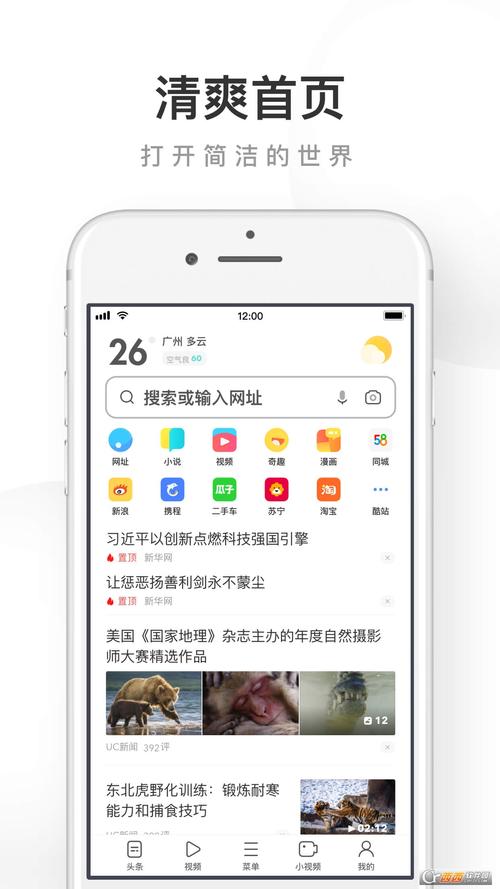 亚洲区少妇的相关介绍