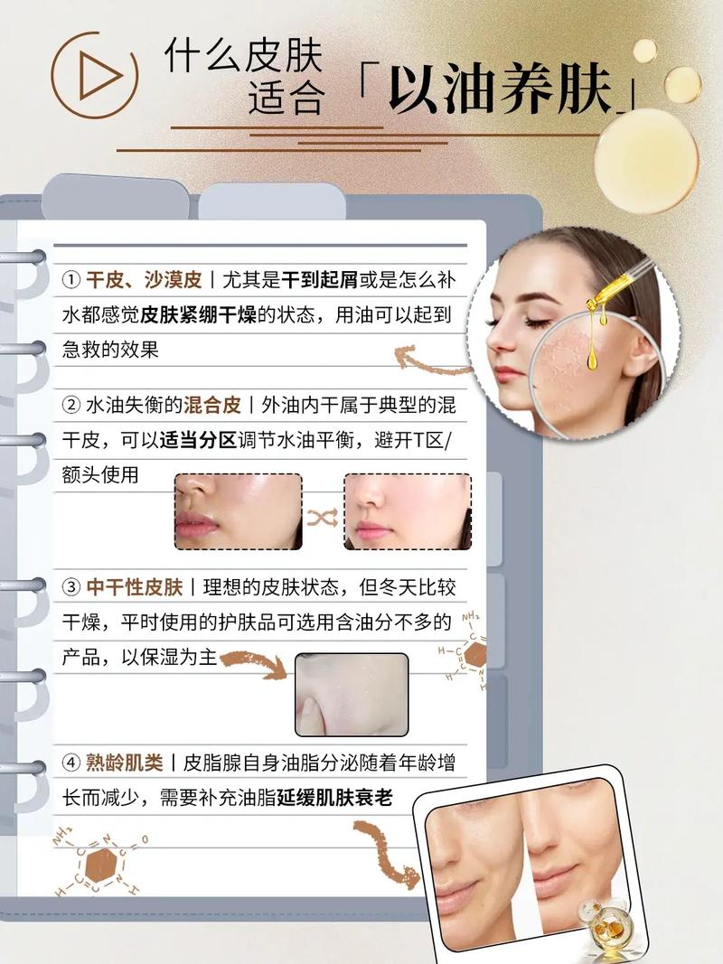 一级少妇av的相关介绍