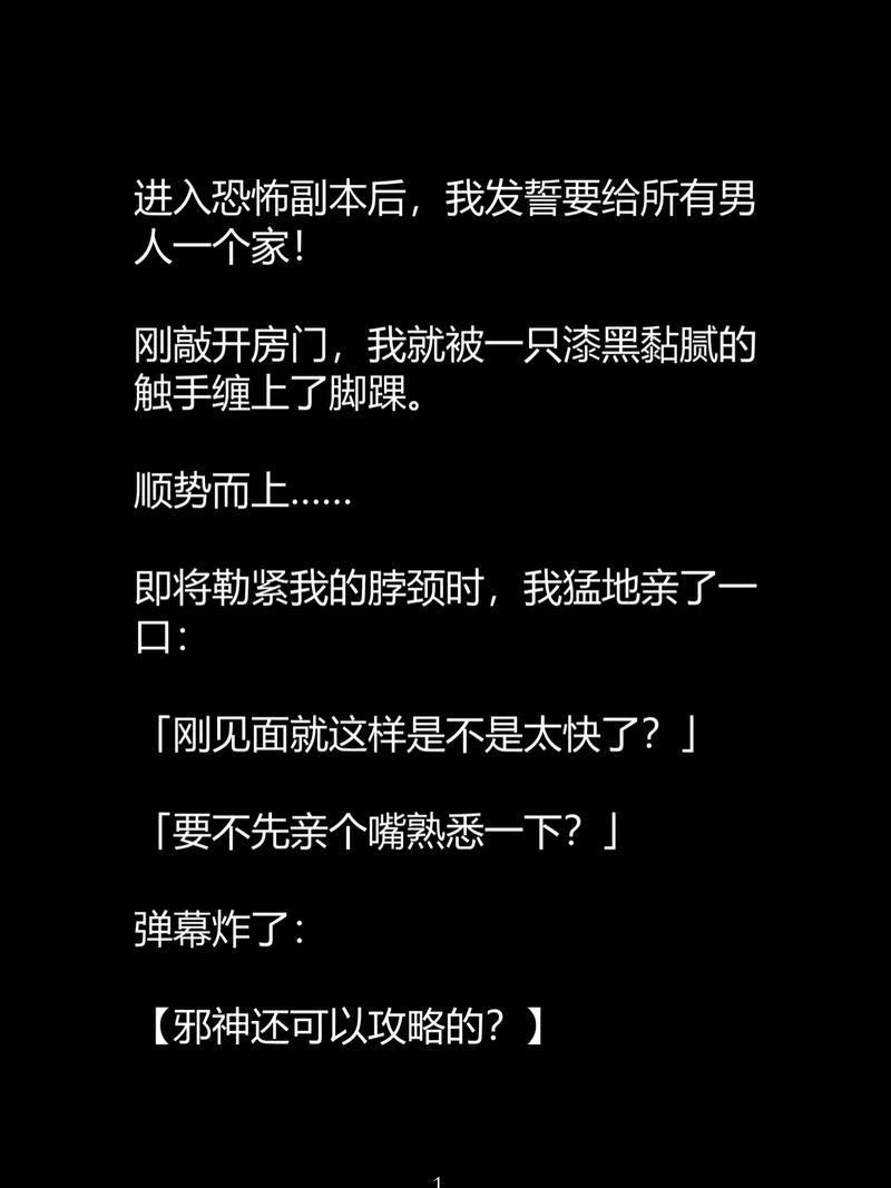 av界最极品的长腿美腿的相关介绍