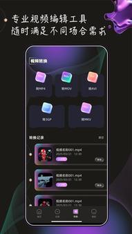武侠乱人妻h文的相关介绍