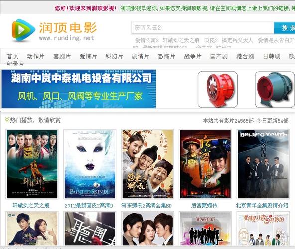 一边亲一边摸下面一边摸奶一边桶的相关介绍