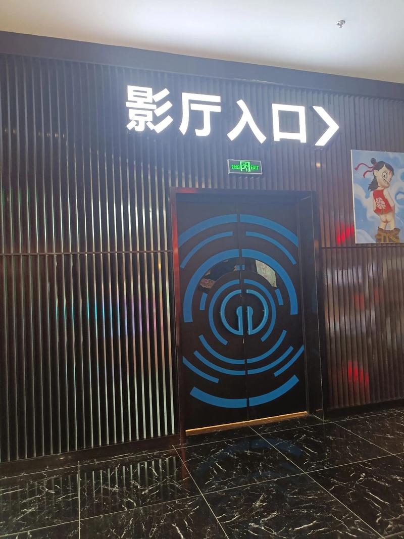 美女av福利一区的相关介绍