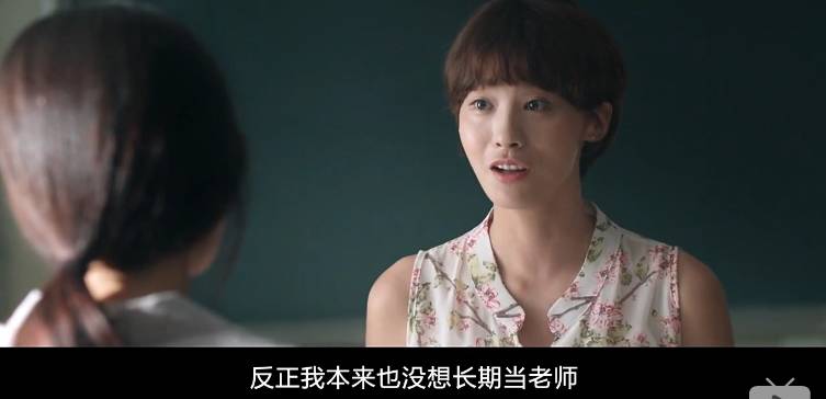 2046影院的相关介绍