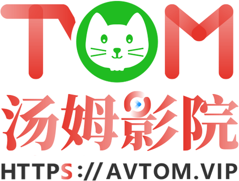 益阳电影院的相关介绍