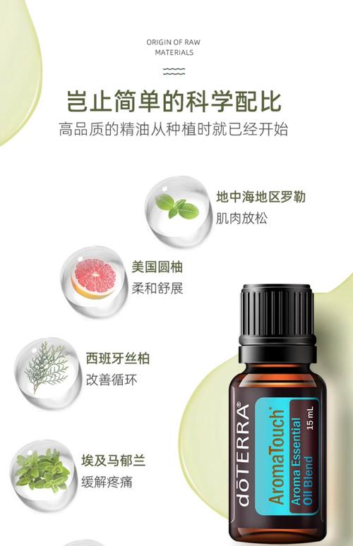 天堂va蜜桃一区二区三区最新版的相关介绍