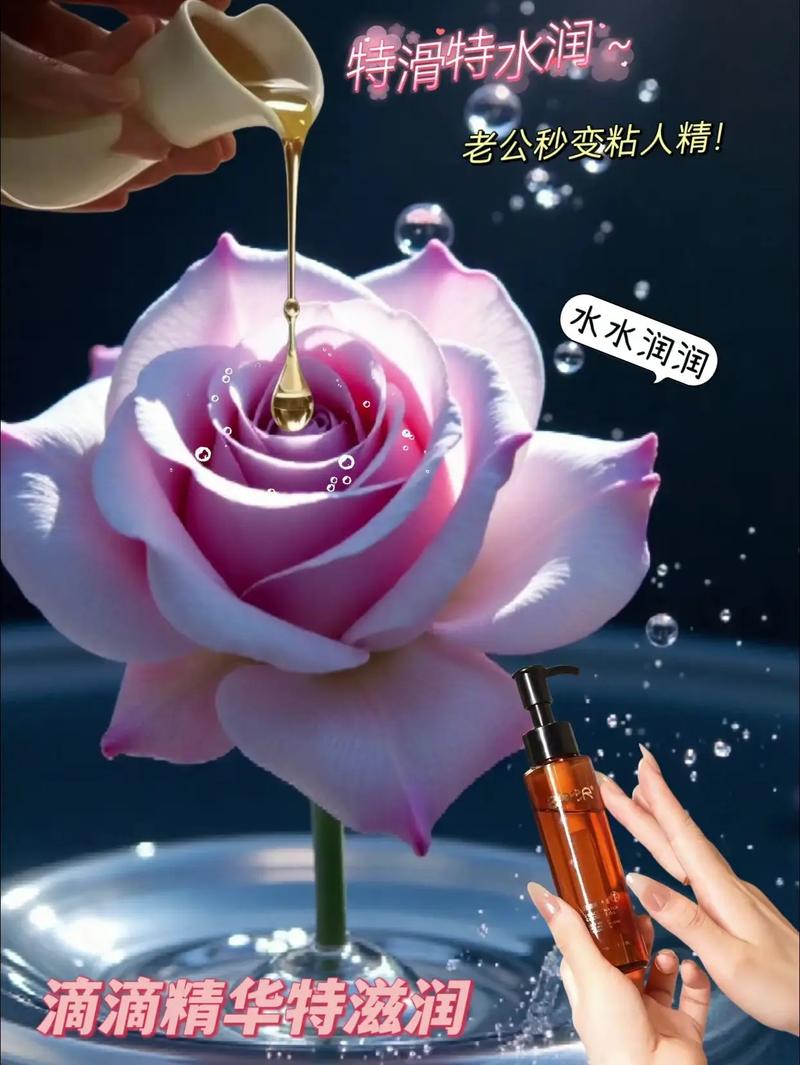 尘落影院50swang的相关介绍