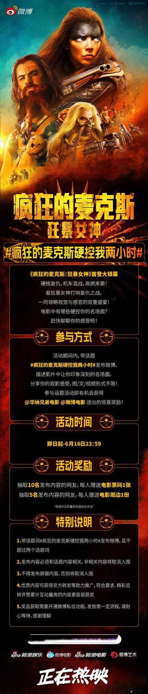 老师操女生逼的相关介绍