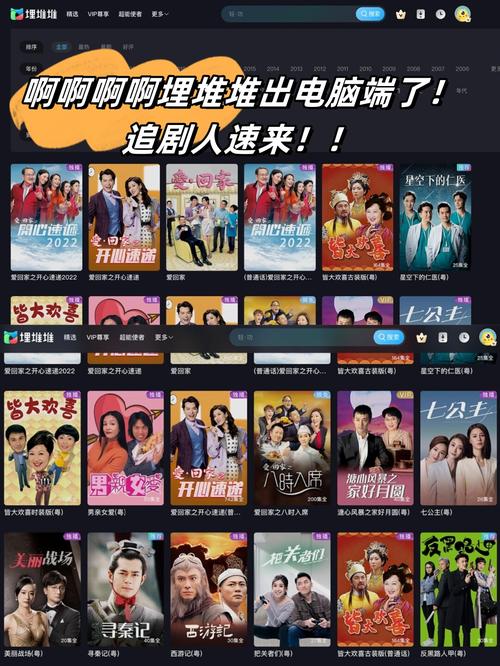 把她操出白浆的相关介绍