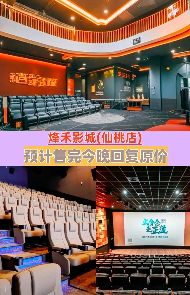 我操老师大逼的相关介绍