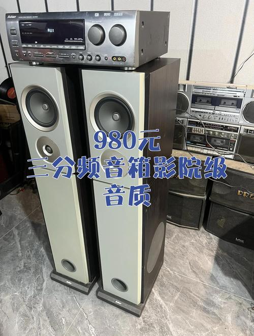 4480新视觉影院万的相关介绍