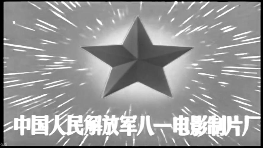 湿妹影院的相关介绍