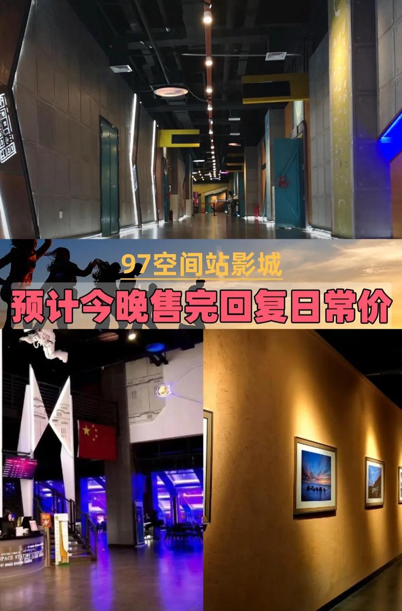 亚洲精品男人的天堂在线的相关介绍