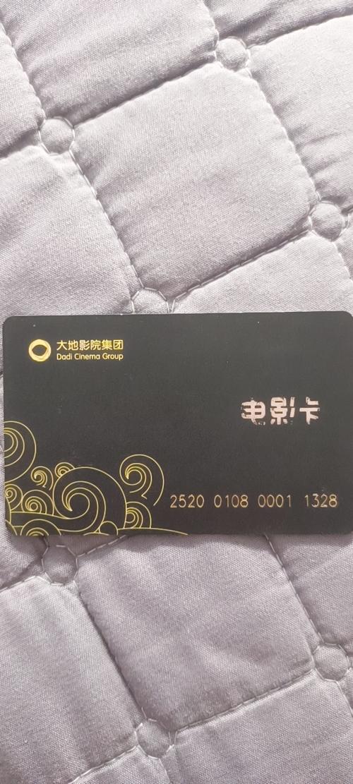 巨乳中出诱惑的相关介绍