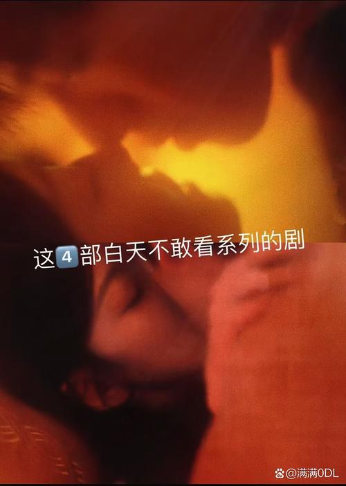 肉欲啪啪的相关介绍
